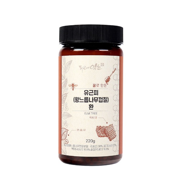 꿀로 만든 유근피(왕느릅나무껍질)환 220g